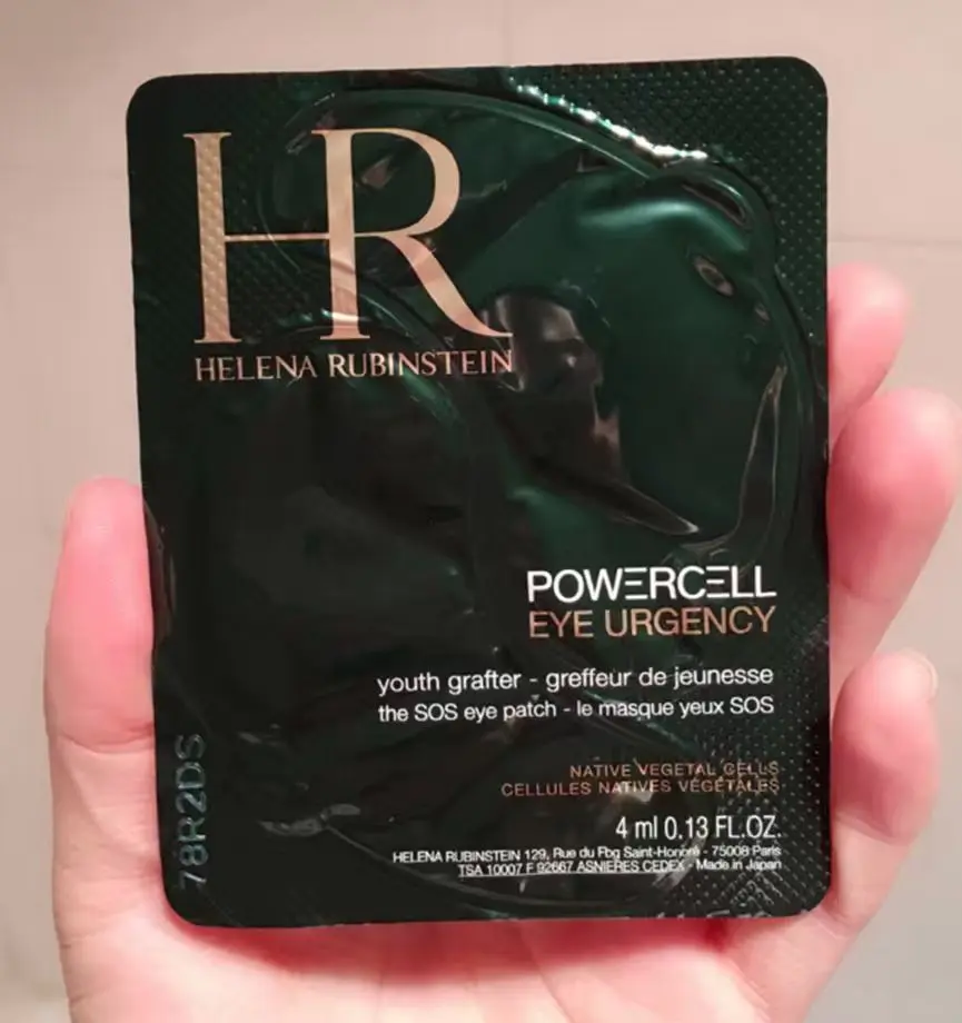 敏感肌用什么眼膜?眼膜会不会刺激眼周?经常熬夜用这2款,告别晨起眼肿,舒缓修护受损眼周屏障