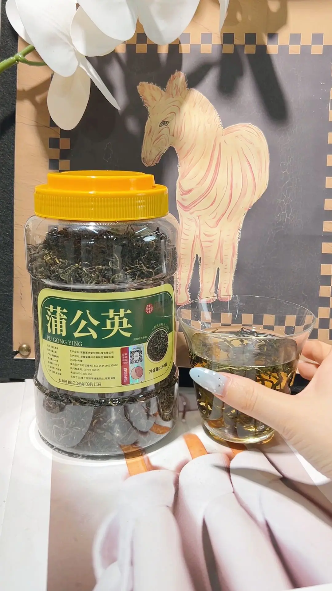 给爸妈买的养生茶!他们夸我终于买对了