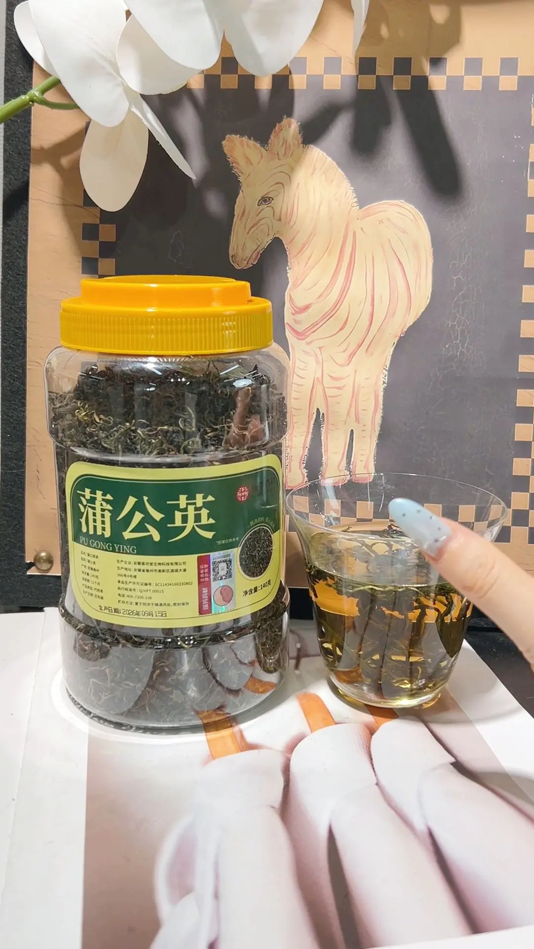 给爸妈买的养生茶!他们夸我终于买对了