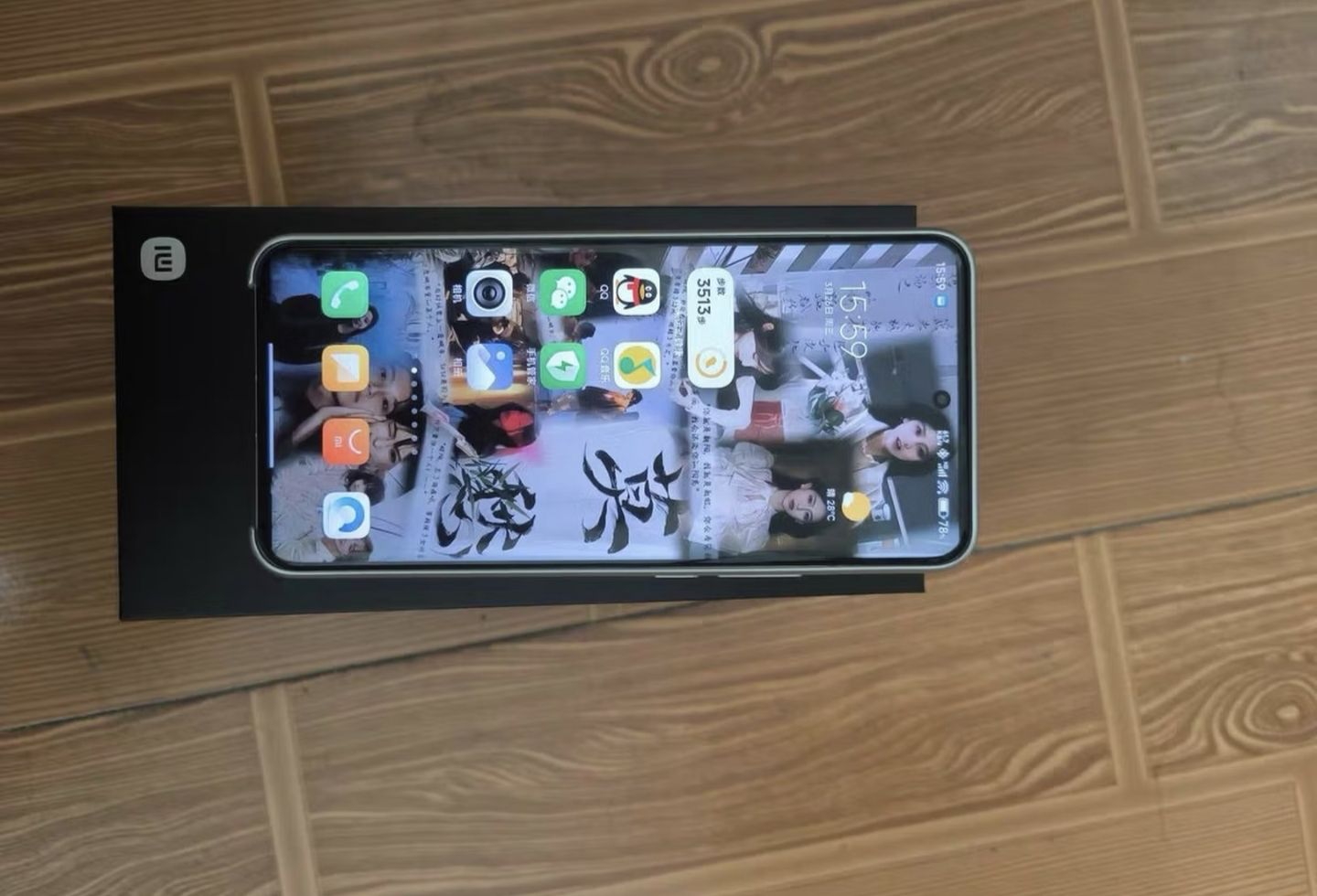小米15ultra拍照手机#会打电话的徕卡