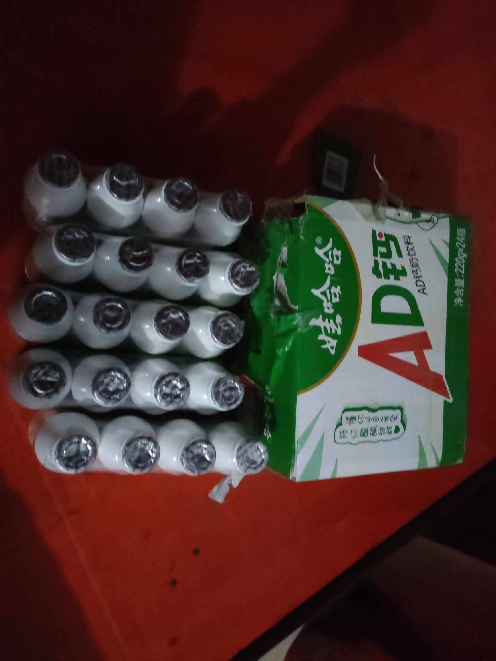 性价比直接拉完了