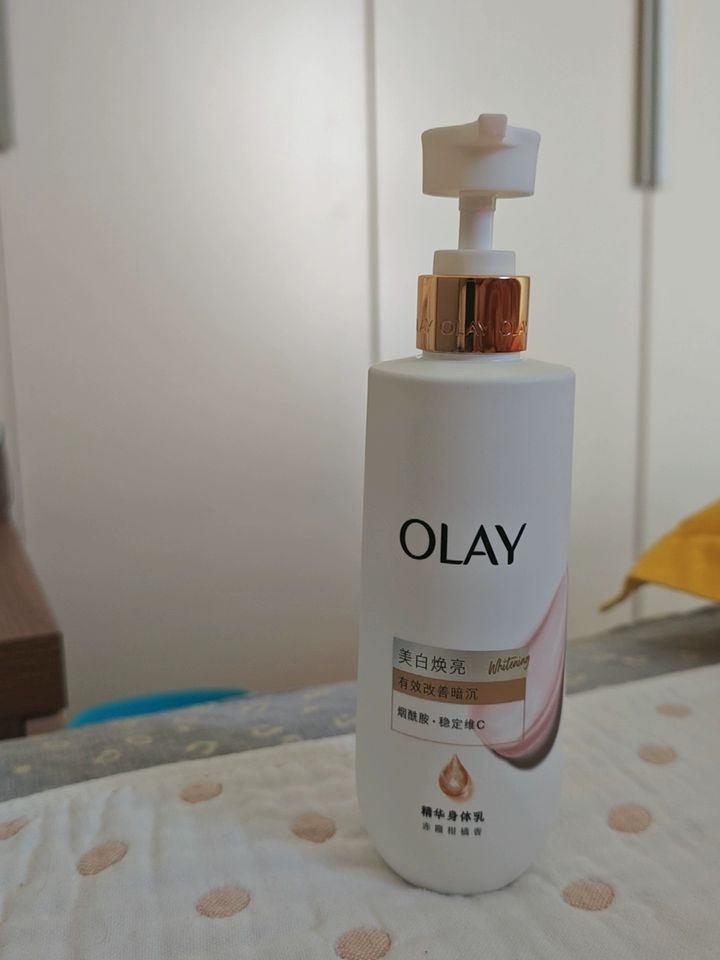 OLAY超白瓶真的能白吗