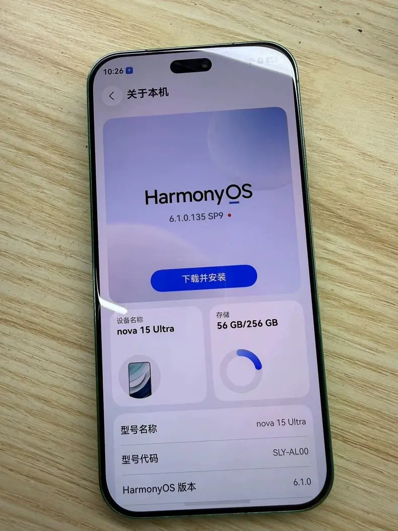 麒麟9010S+双卫星+昆仑玻璃,512GB跌了1601元,原来这才是华为“真香机”