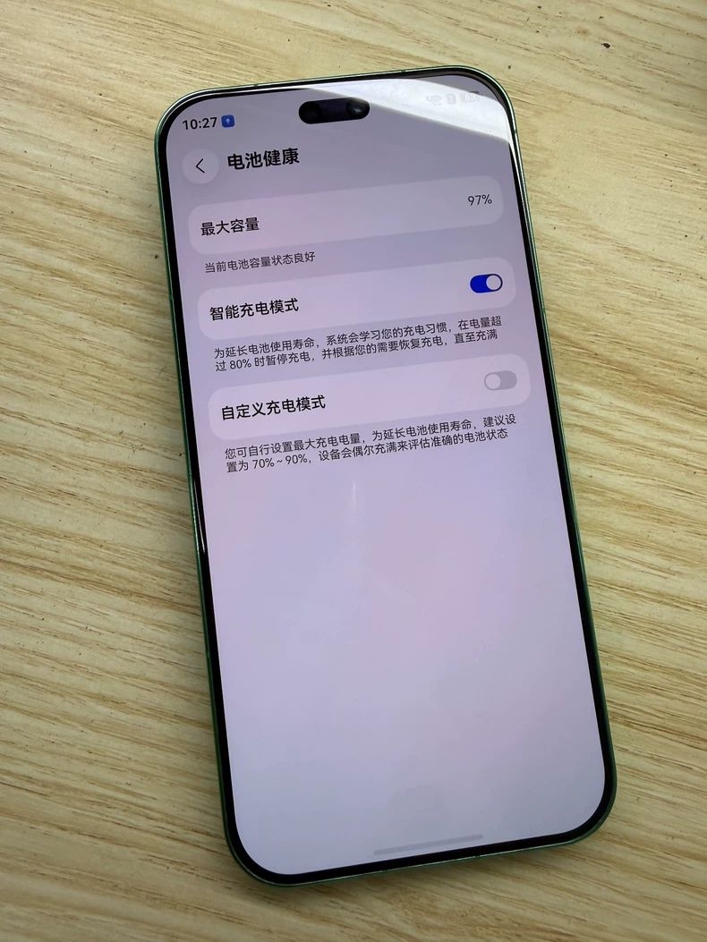 麒麟9010S+双卫星+昆仑玻璃,512GB跌了1601元,原来这才是华为“真香机”