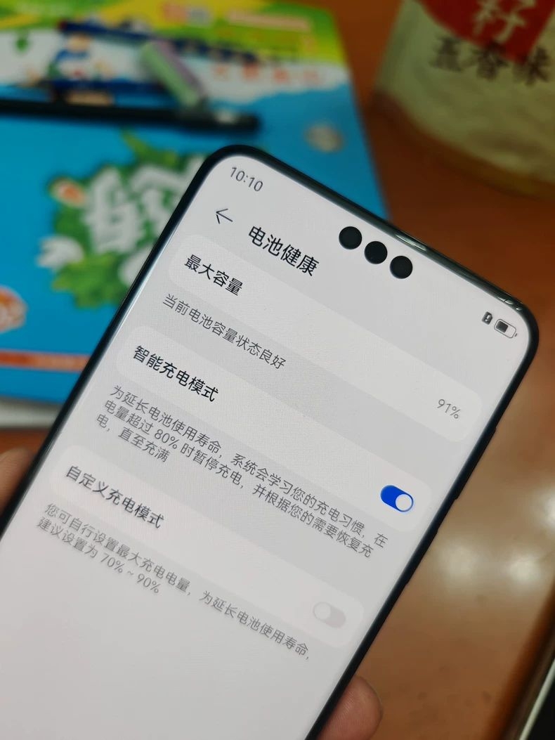 华为也“不讲武德”,麒麟9020+鸿蒙6旗舰跌至4398元,等等党赢麻了