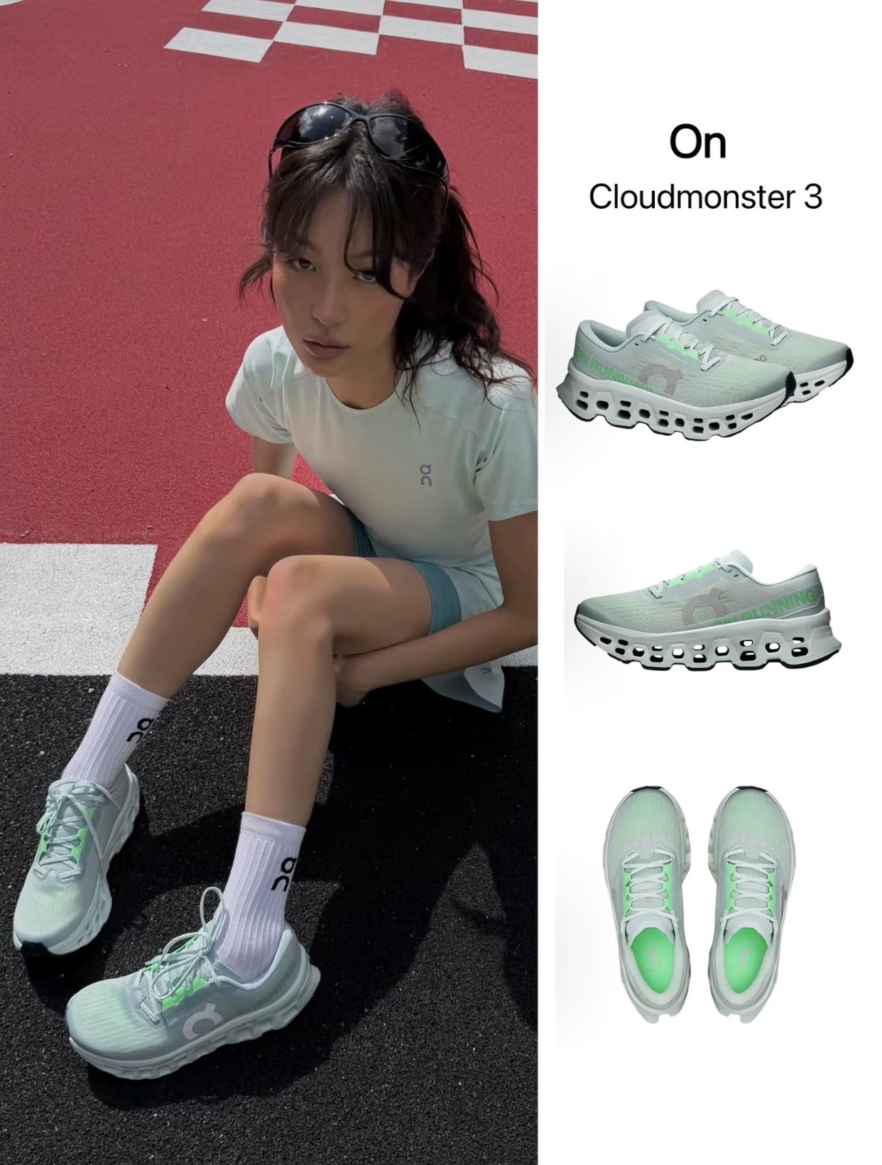 On Cloudmonster3｜薄荷浅绿新色实拍