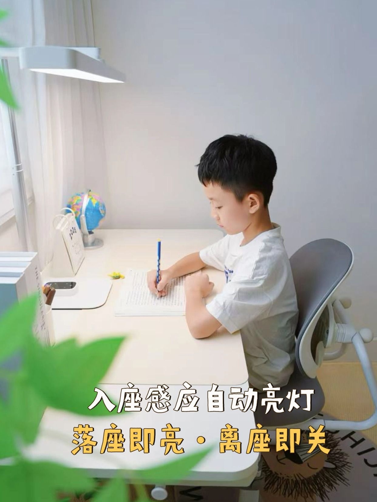 这盏护眼灯的实力,真的被低估了