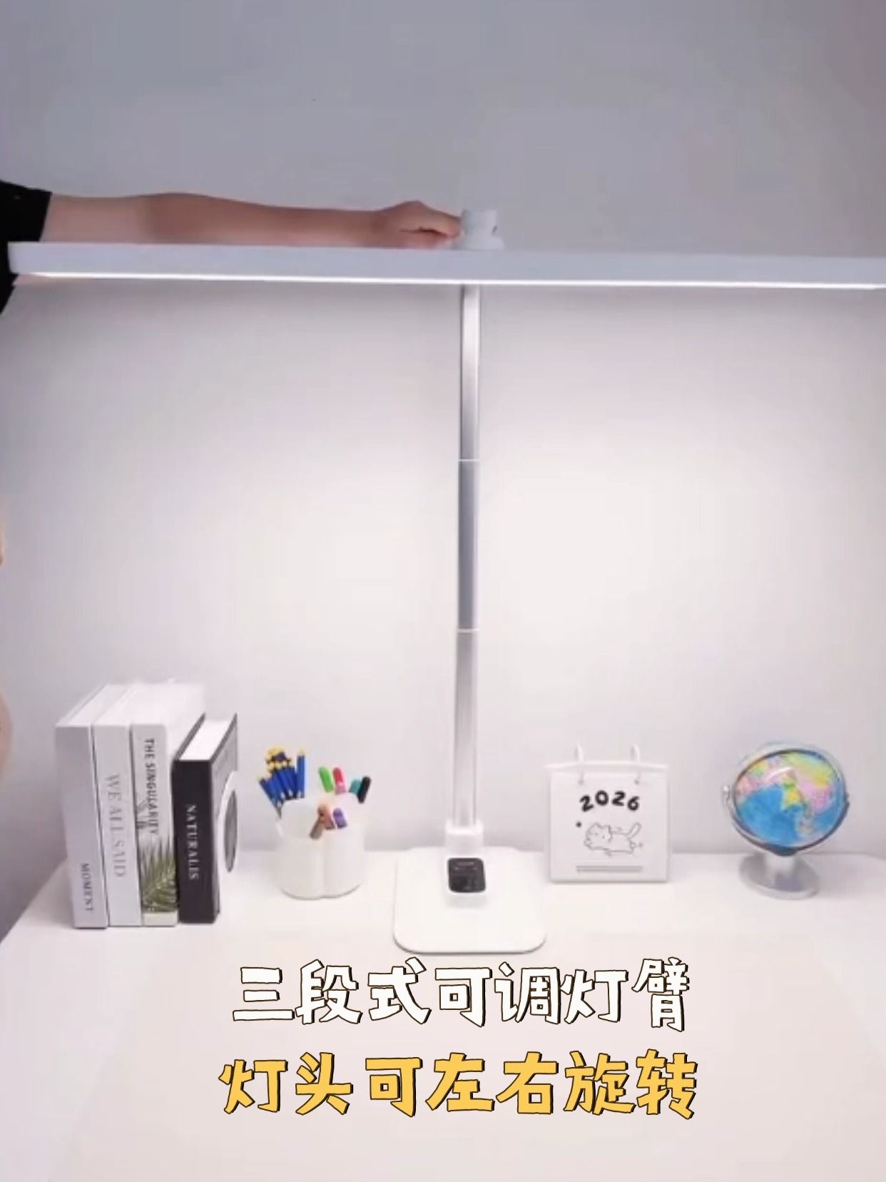 这盏护眼灯的实力,真的被低估了