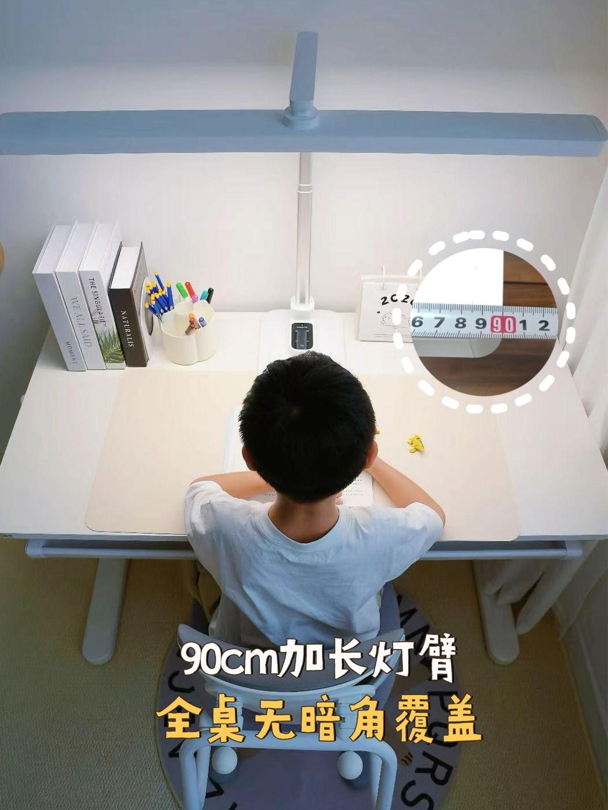 这盏护眼灯的实力,真的被低估了