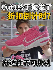 适配广泛不挑人⁉️折扣近在咫尺❓
