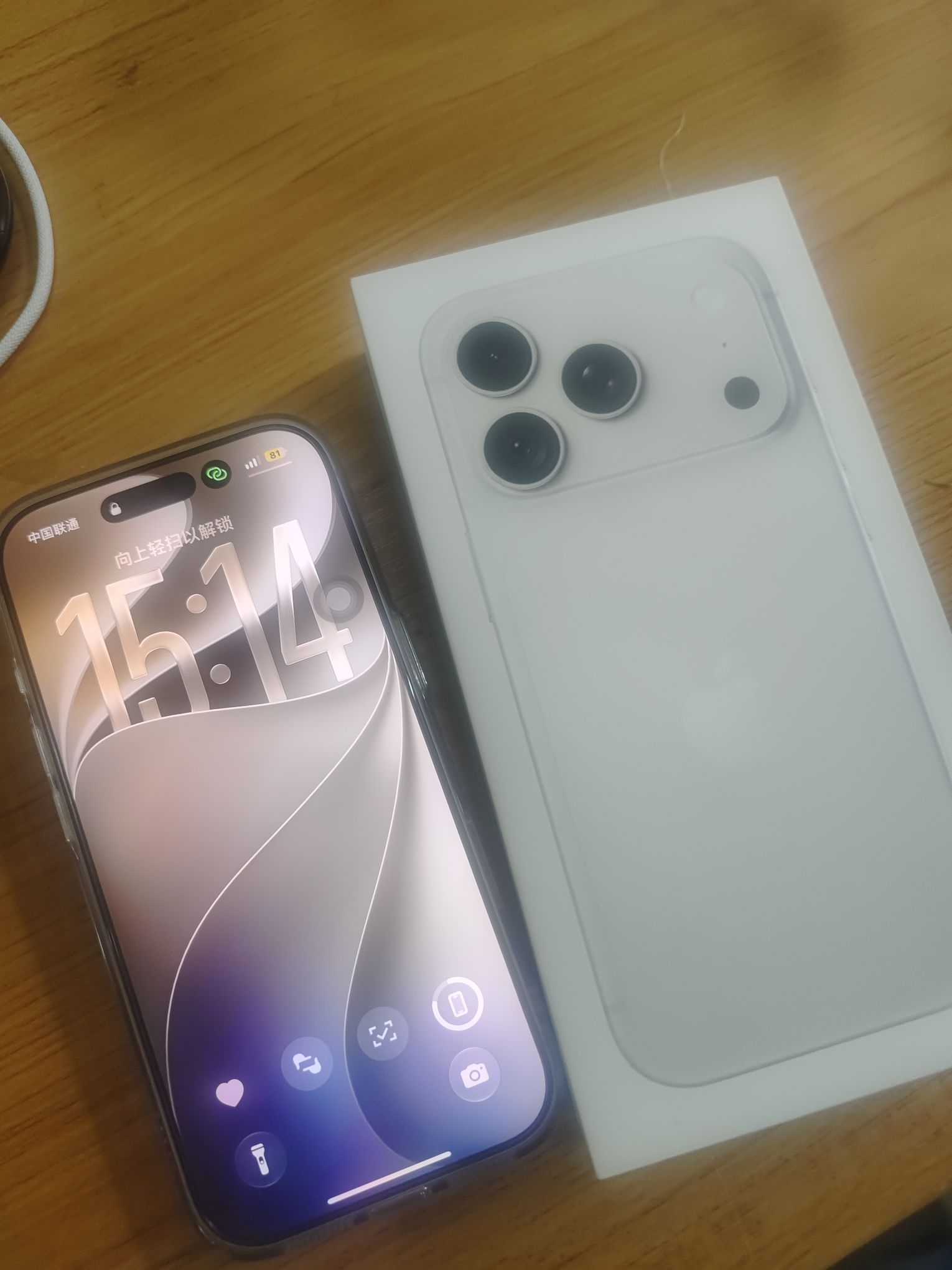 iphone18爱疯18到底怎么用啊!