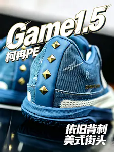 依旧还是背刺的主旋律❗这次铆钉会掉嘛❓