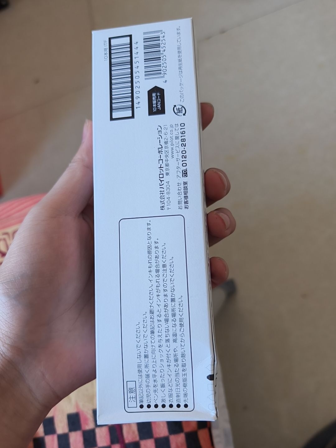 学生党推荐