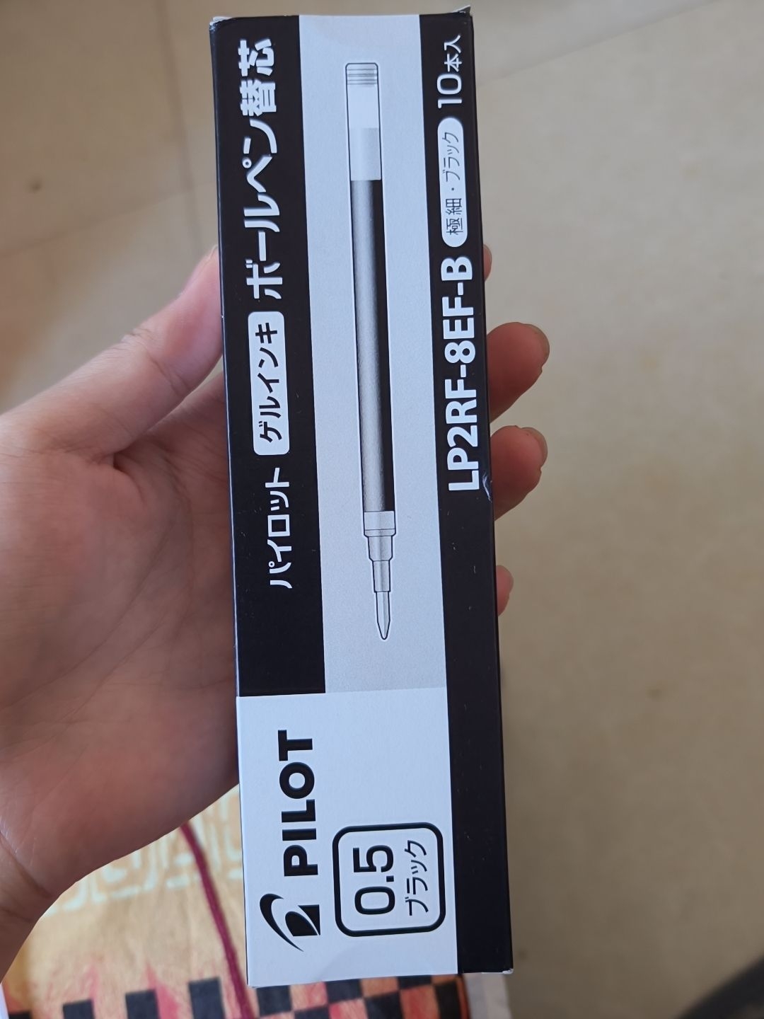 好物很推荐