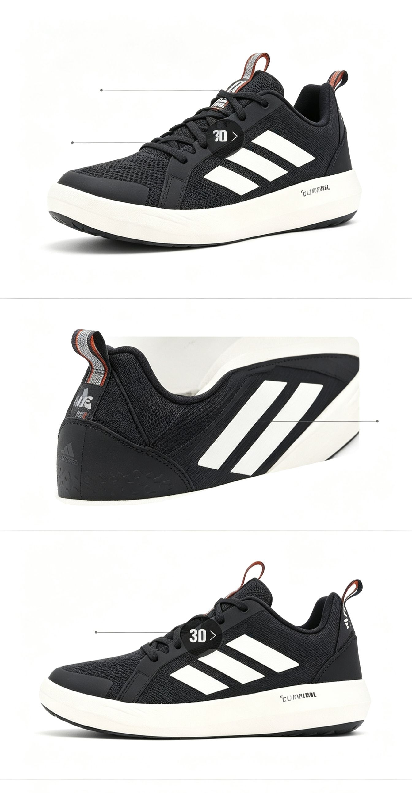#阿迪达斯溯溪鞋 #BOAT LACE #CLIMACOOL #透气涉水鞋 #轻便徒