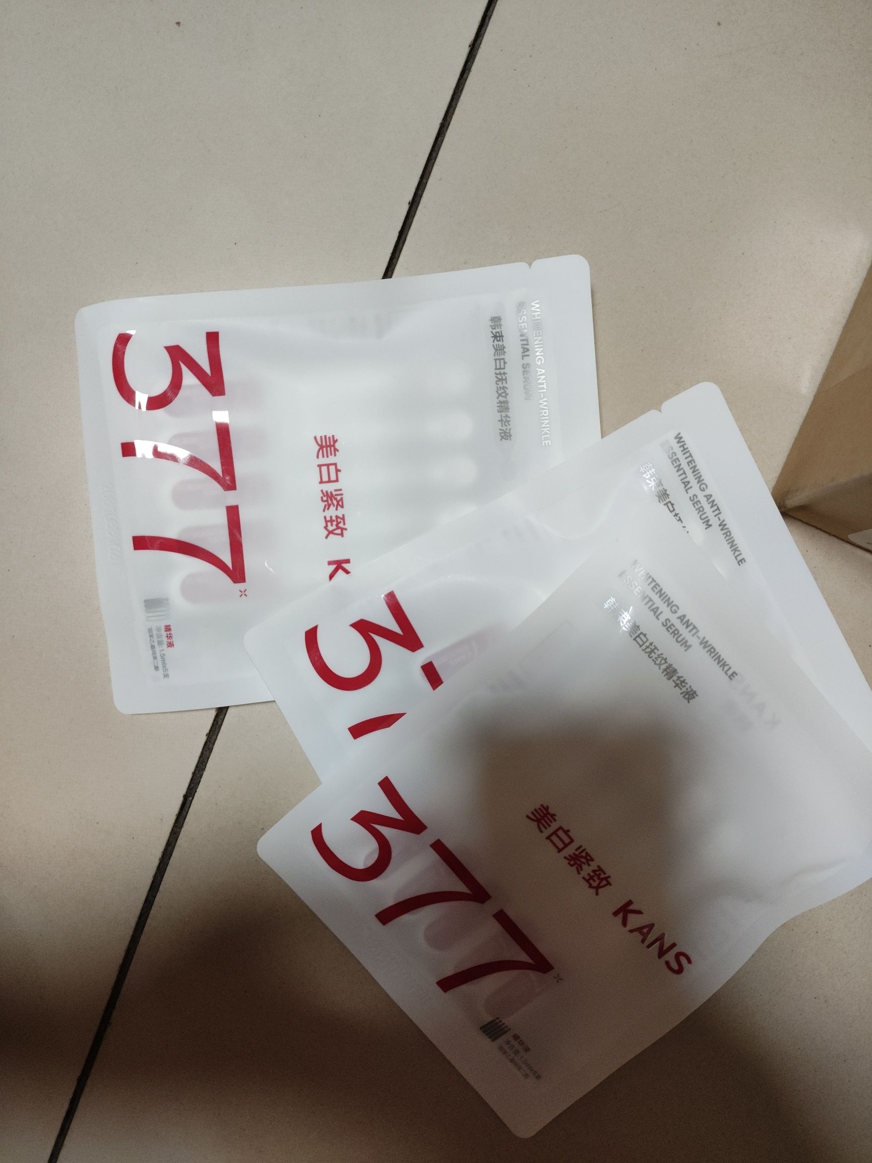 这个牌子的护肤品不错，尤其是这款的抛次精