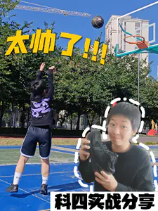 实测分享‖科比4帅气的很