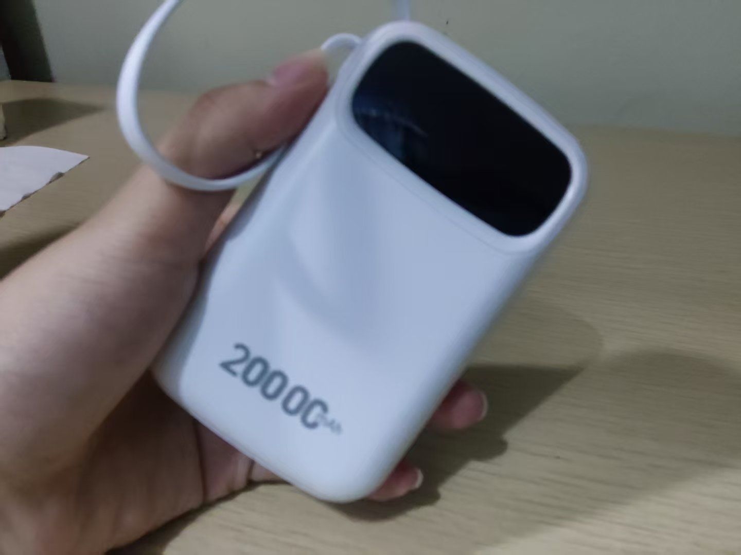 超级好用的充电宝