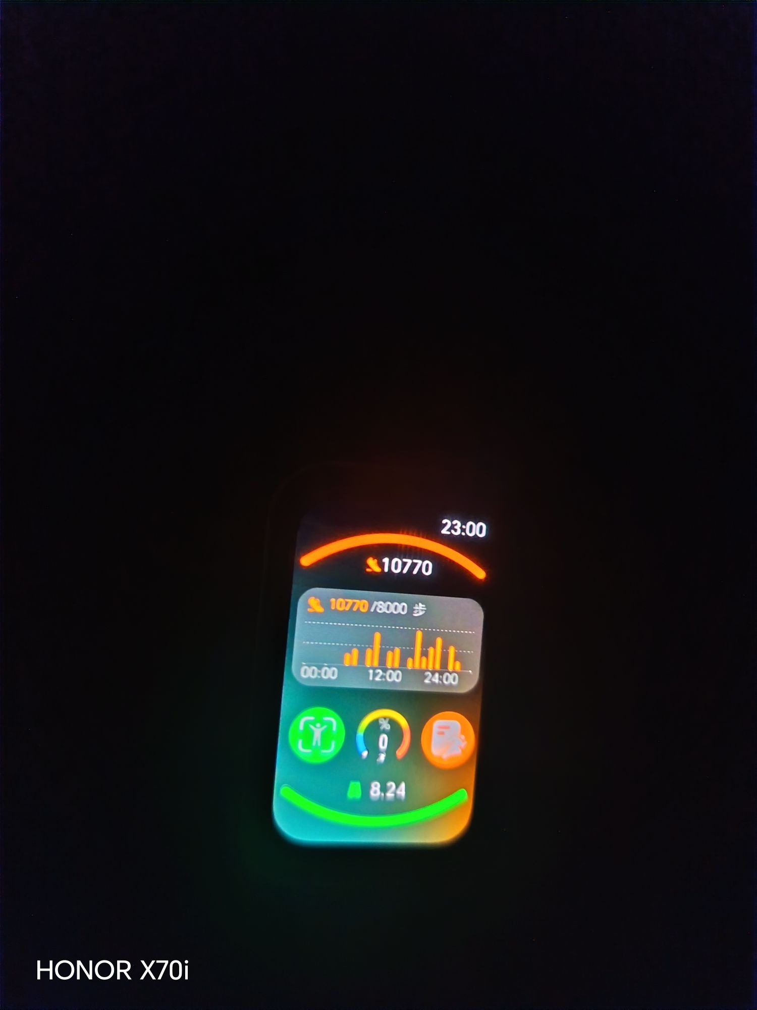 荣耀手环11