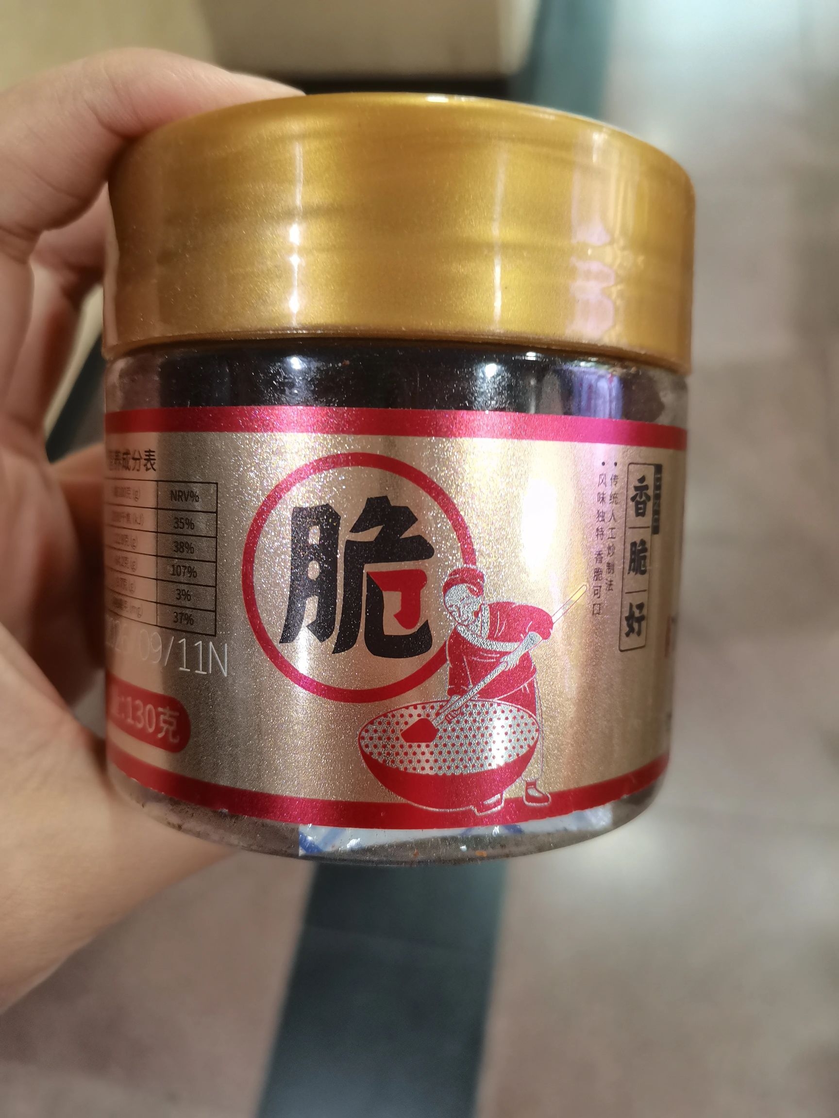 丁家脆哨五花肉:酥脆靠火候不靠油炸