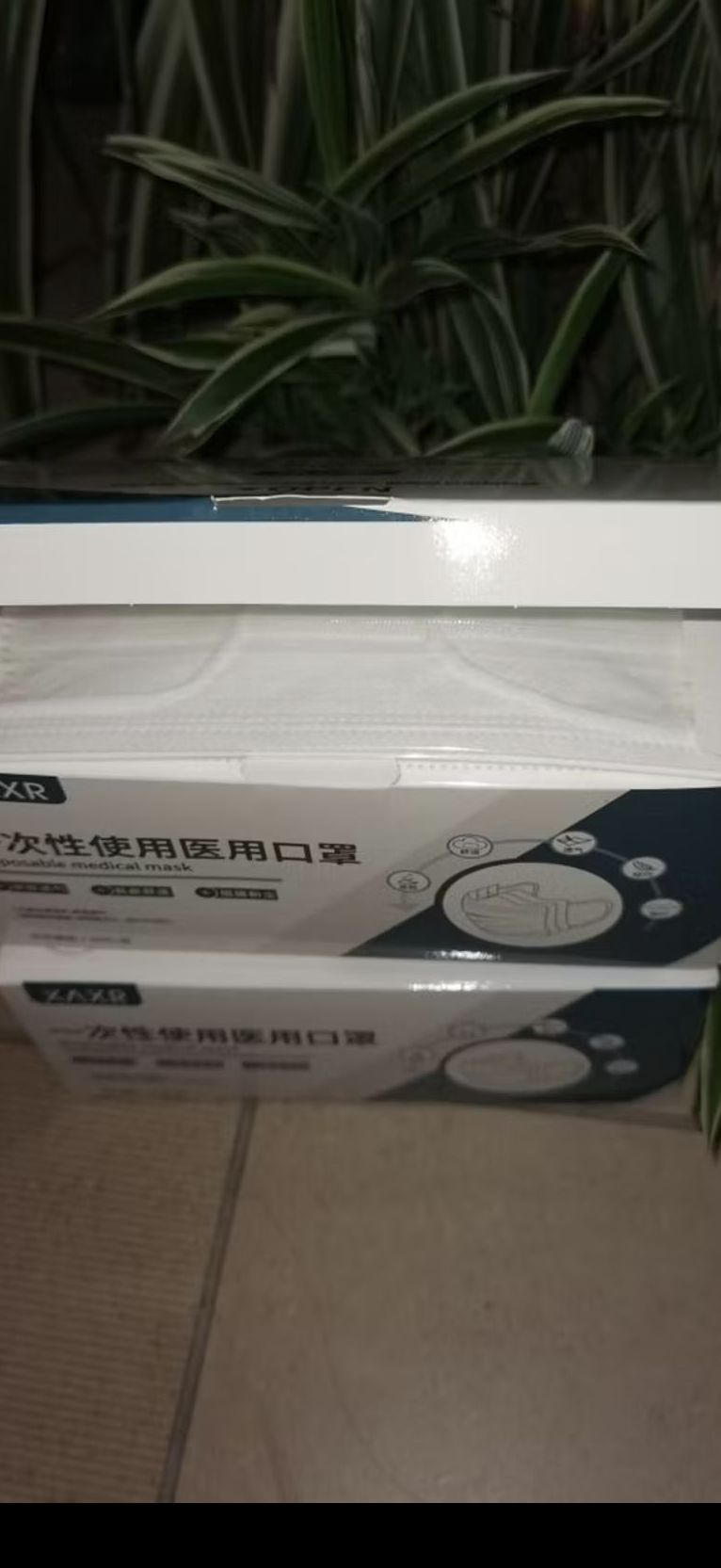 好用