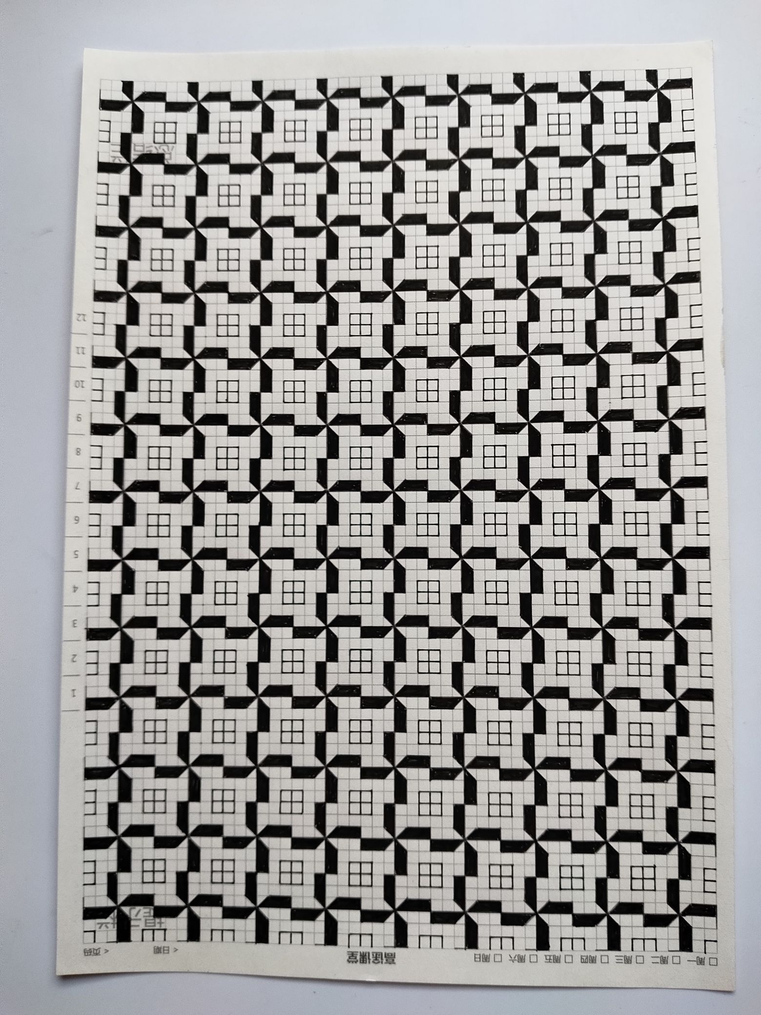 禅修画