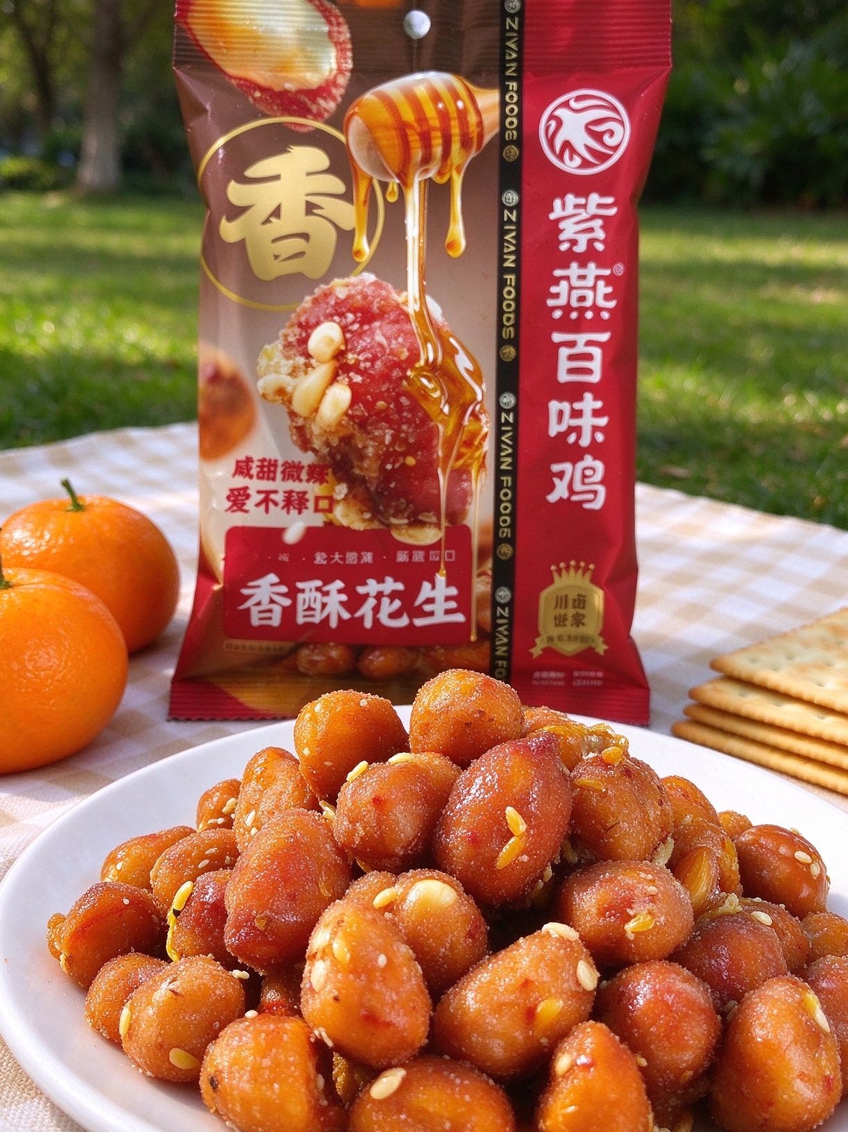 价格波动很大 十二块和五块七差在哪