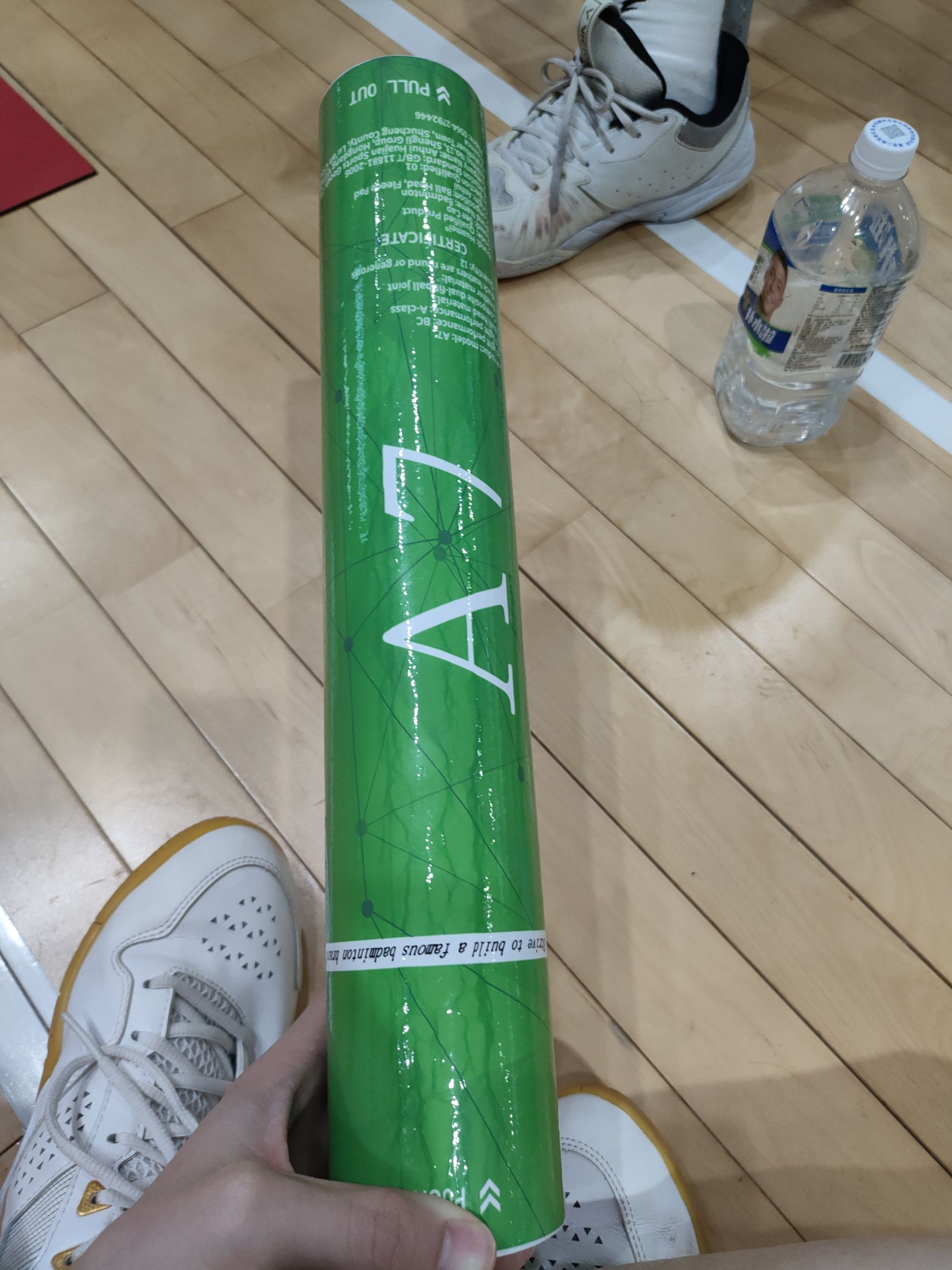 华美a7性价比真神