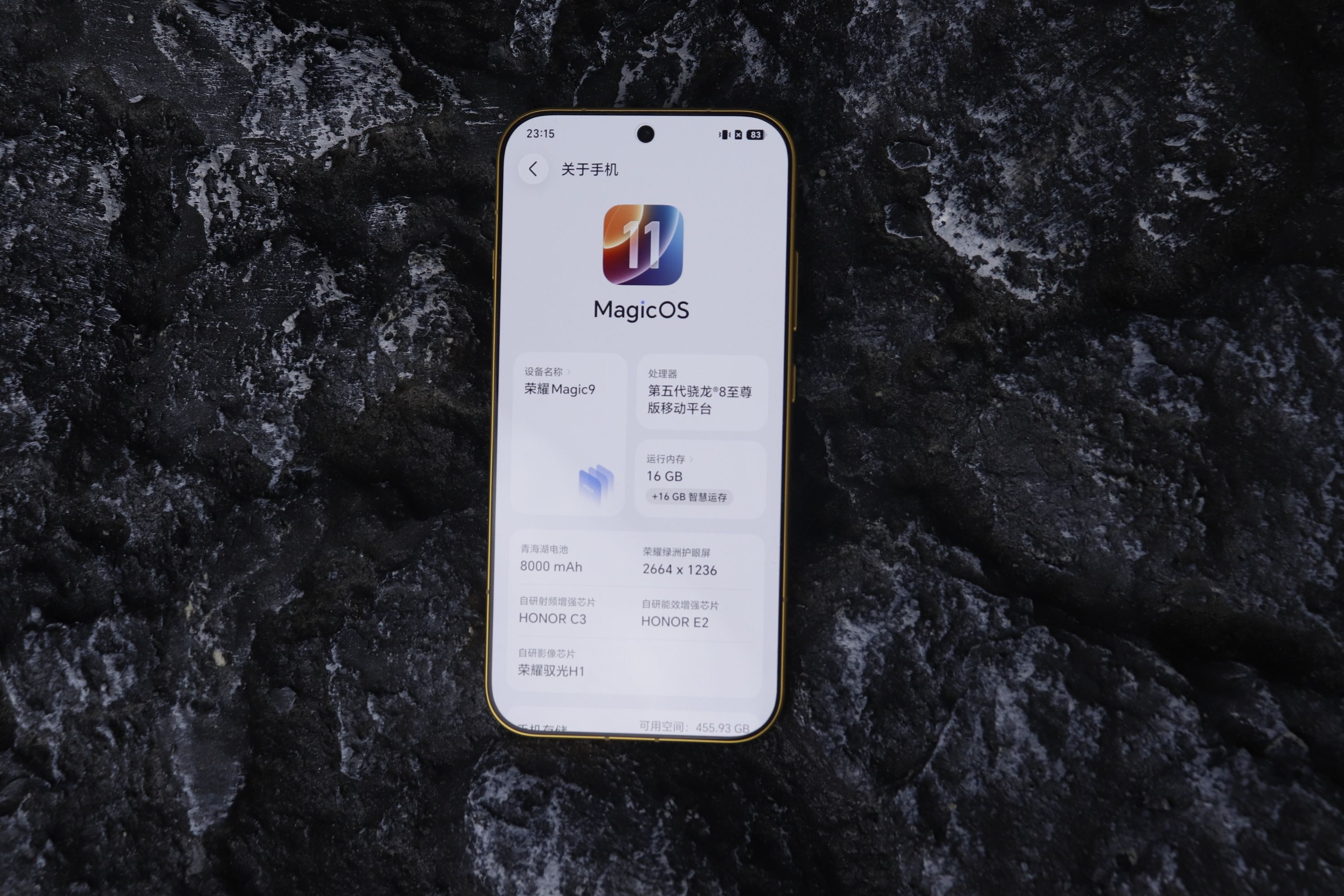 荣耀Magic9爆米黄|温柔又高级的真机质感
