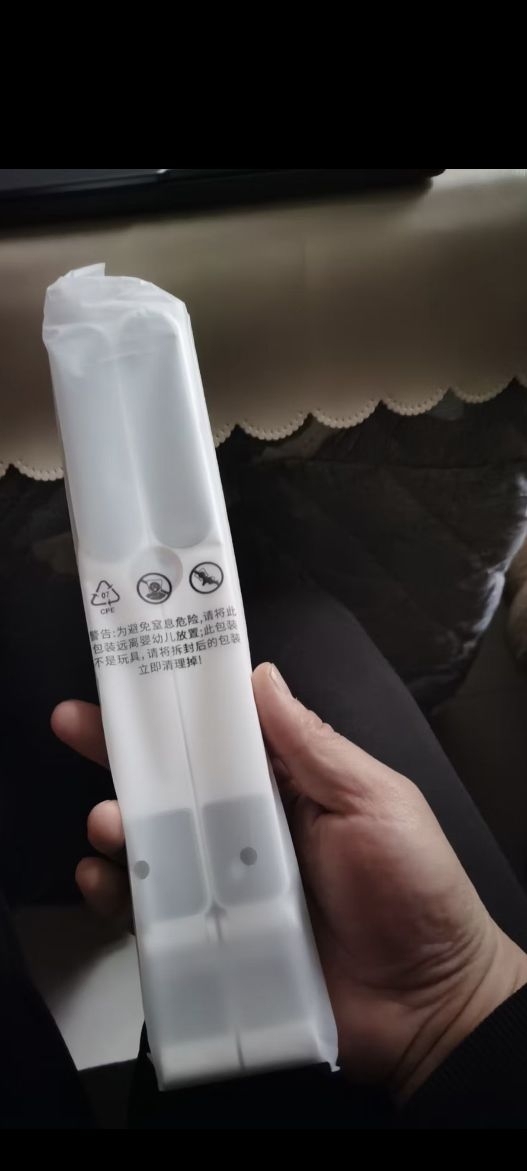 非常好的一款电脑支架