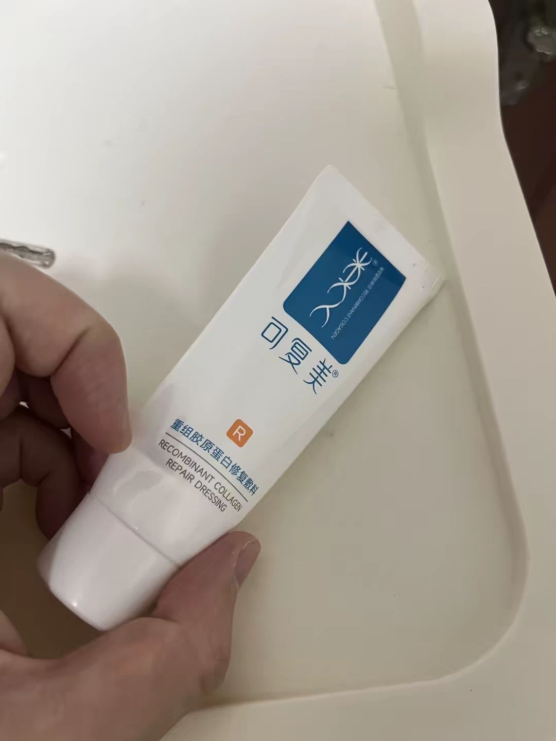 屏障修护神器|可复美R型重组胶原蛋白修复敷料