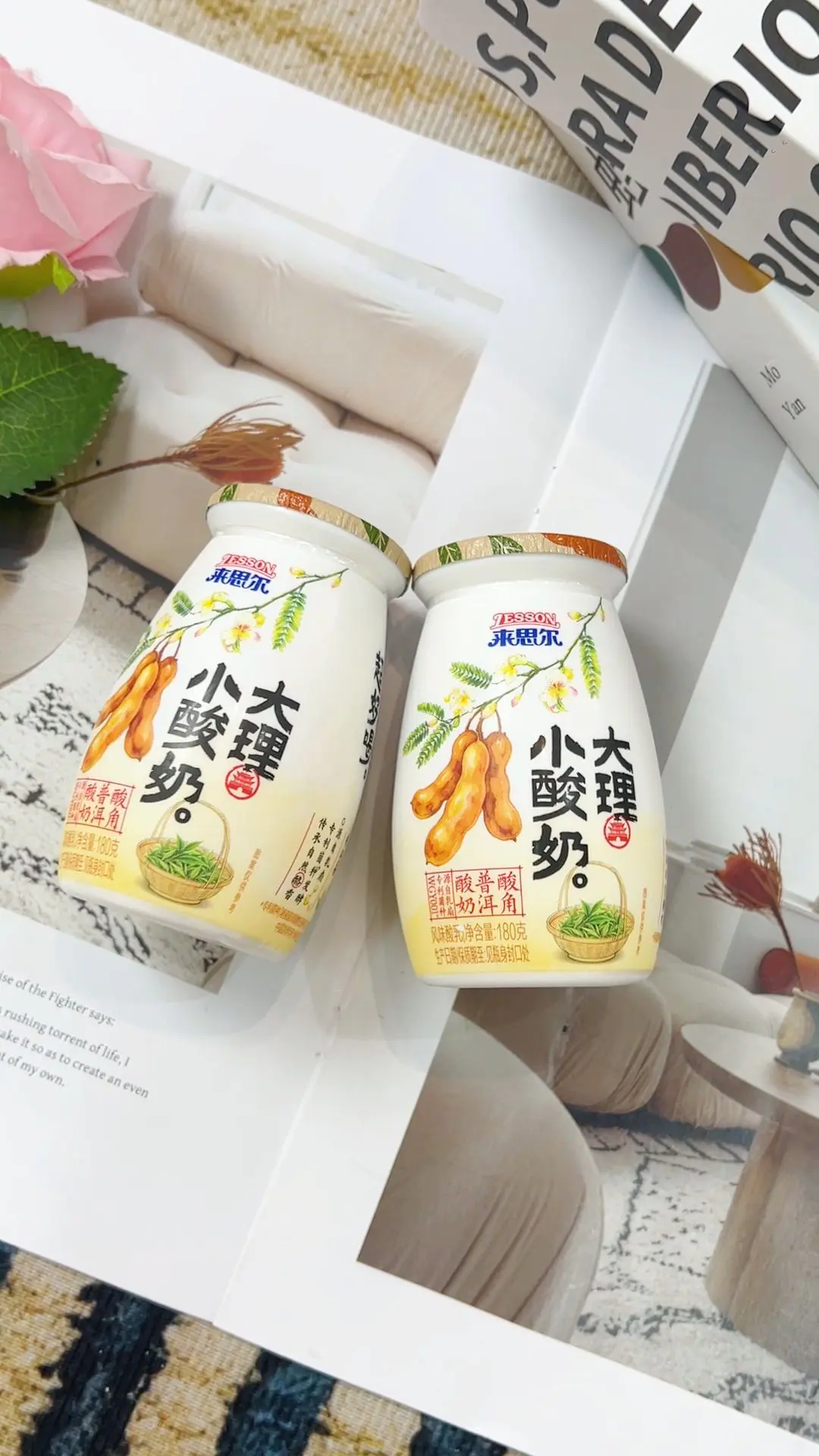 爱尝试新口味看这里!酸角普洱酸奶打开新世界