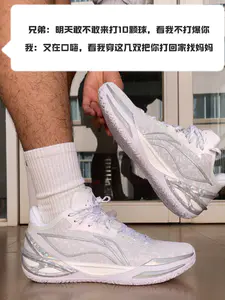 当和兄弟打单挑......