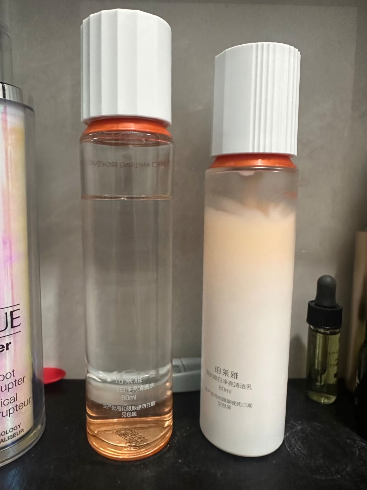 水乳双抗珀莱雅