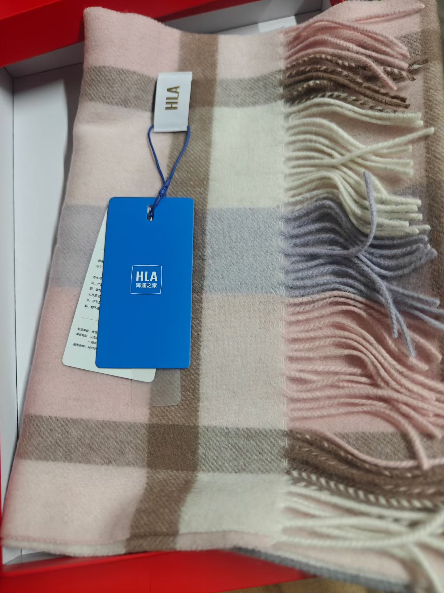 送妈妈的礼物