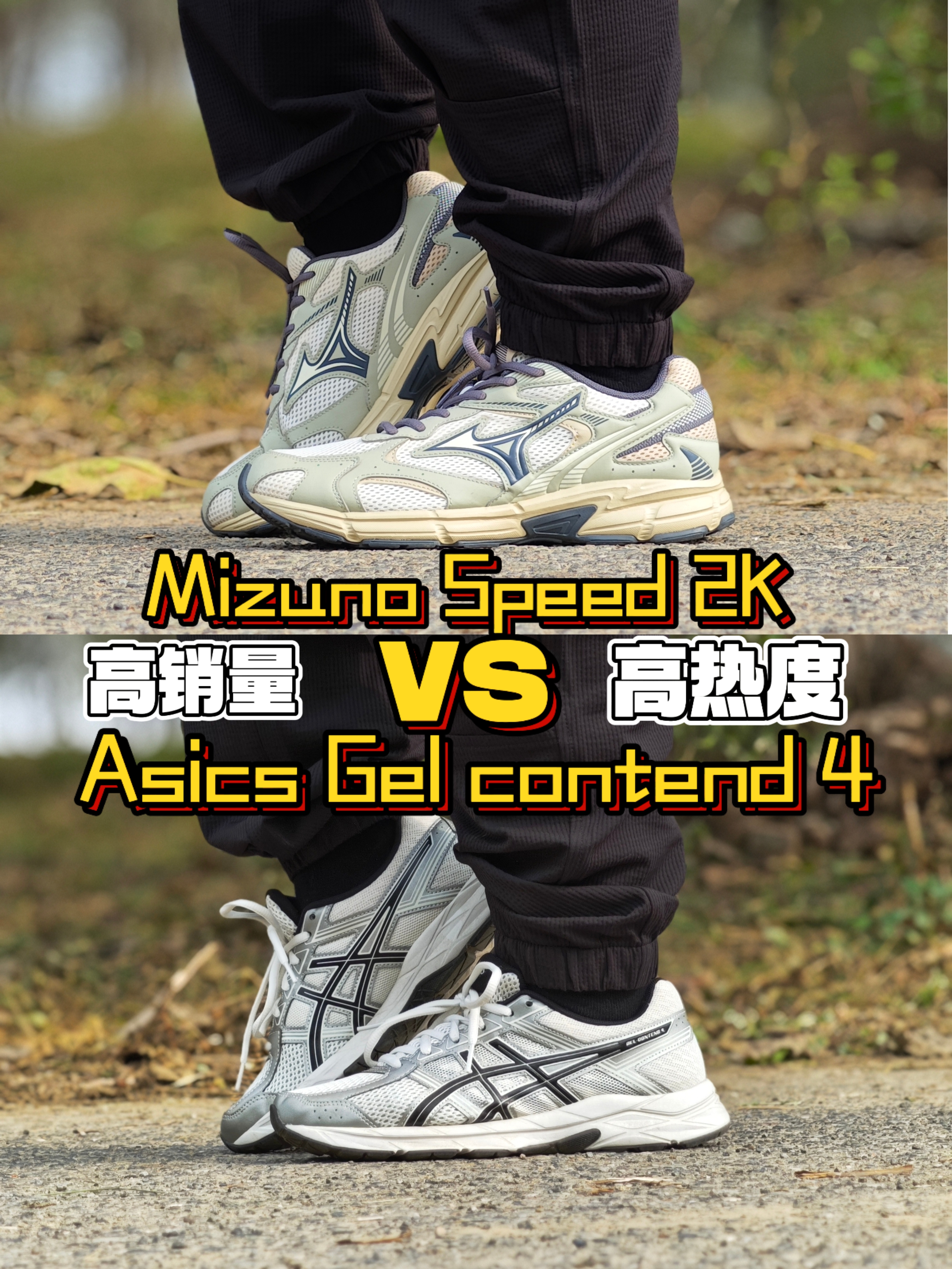 通勤兼短途❗了解再选不烧心‼️