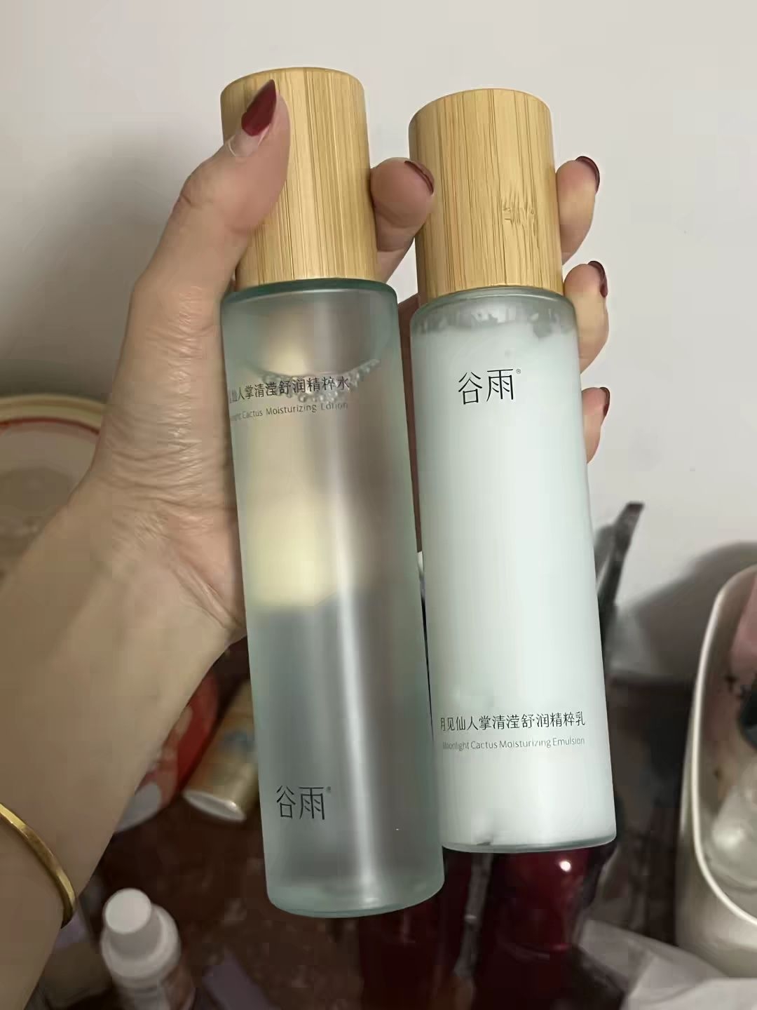 敏皮安心水乳｜谷雨仙人掌补水修护套装