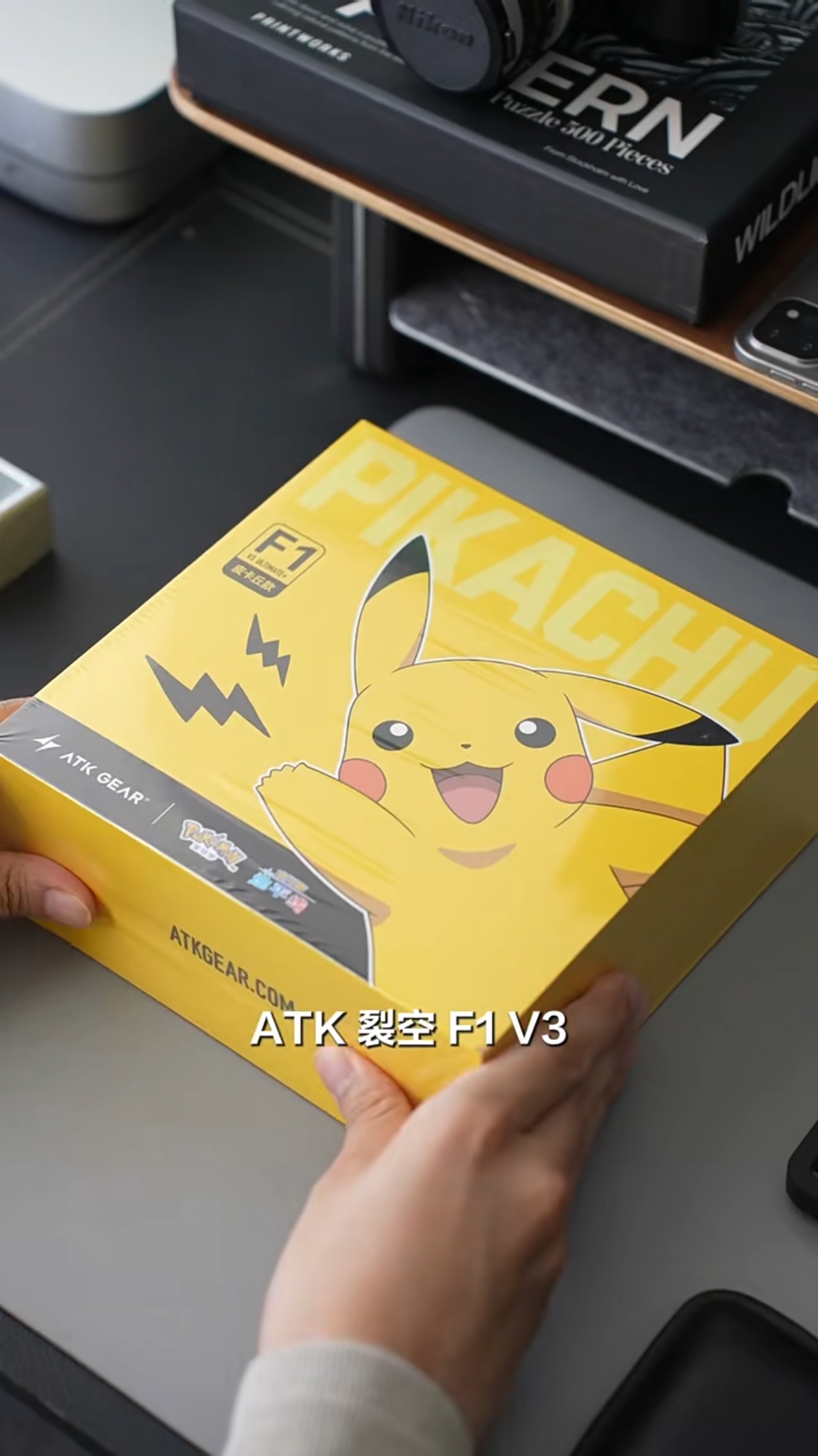 被⚡十万伏特劈中的ATK鼠标！！！