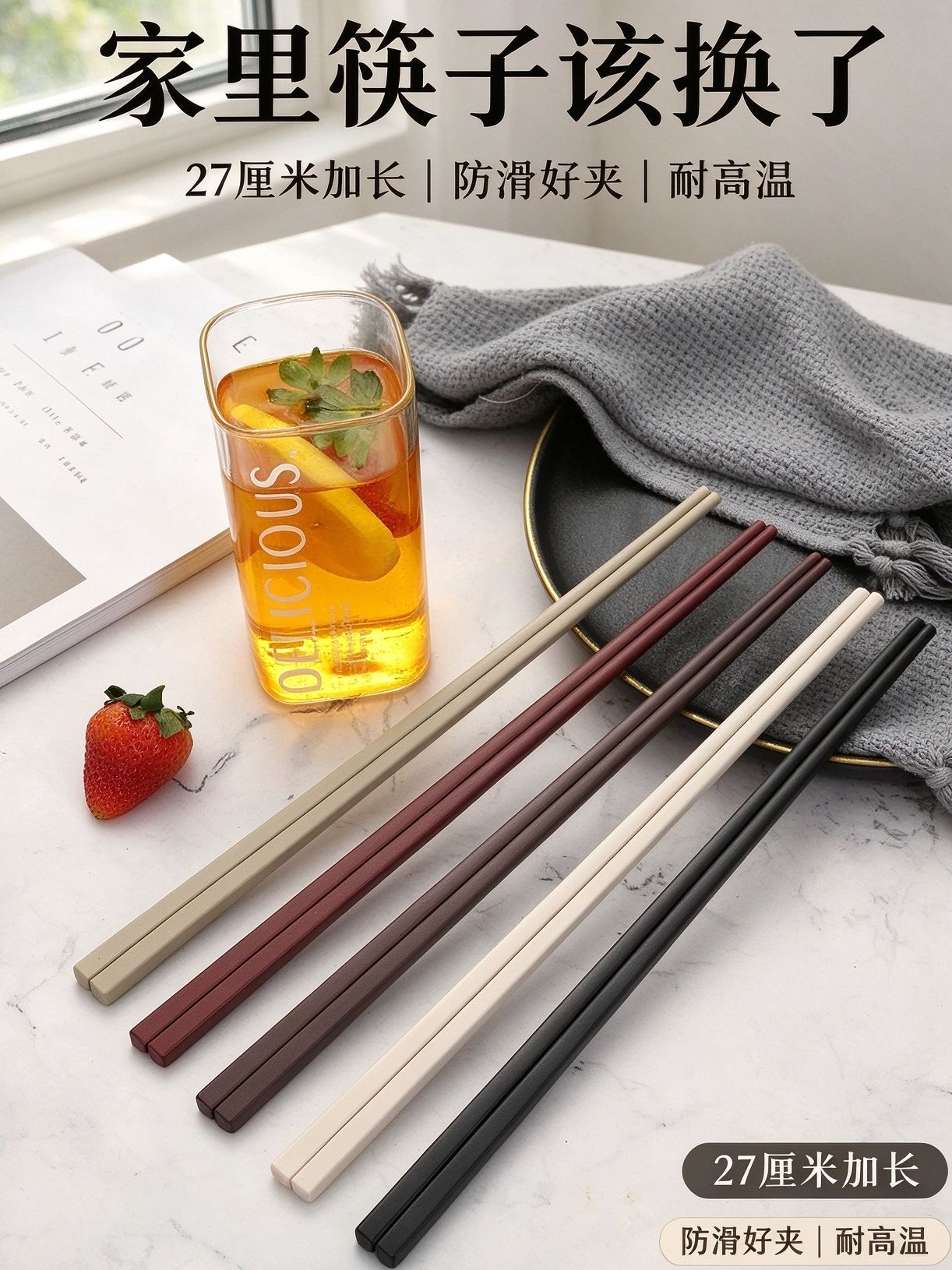 玻璃纤维的风险在表面破损之后 正常用不用恐慌