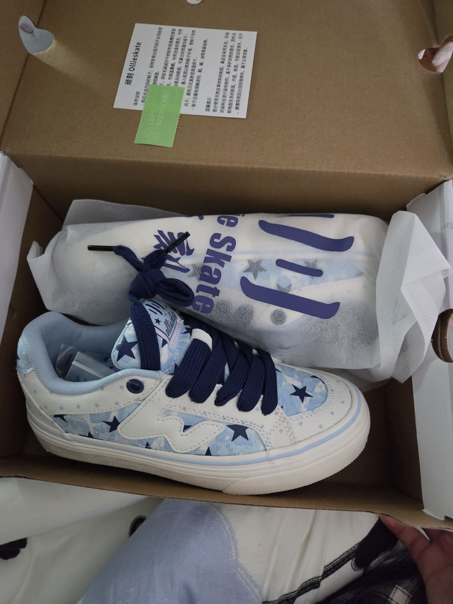 ollieskate,我好爱的双子星