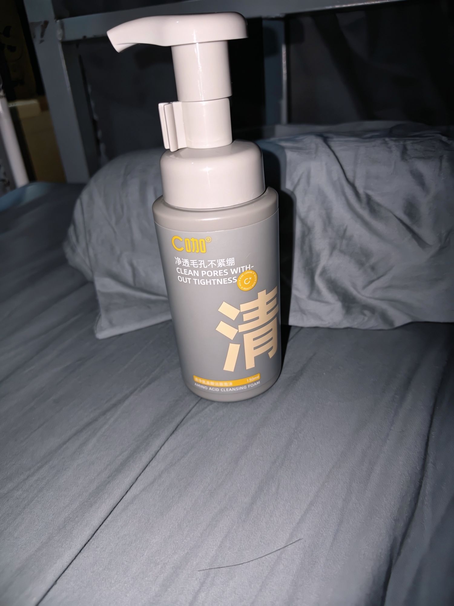 男生洁面真实测评｜C咖双款+百雀羚磨砂洁面，油痘毛孔肌双十一怎么选