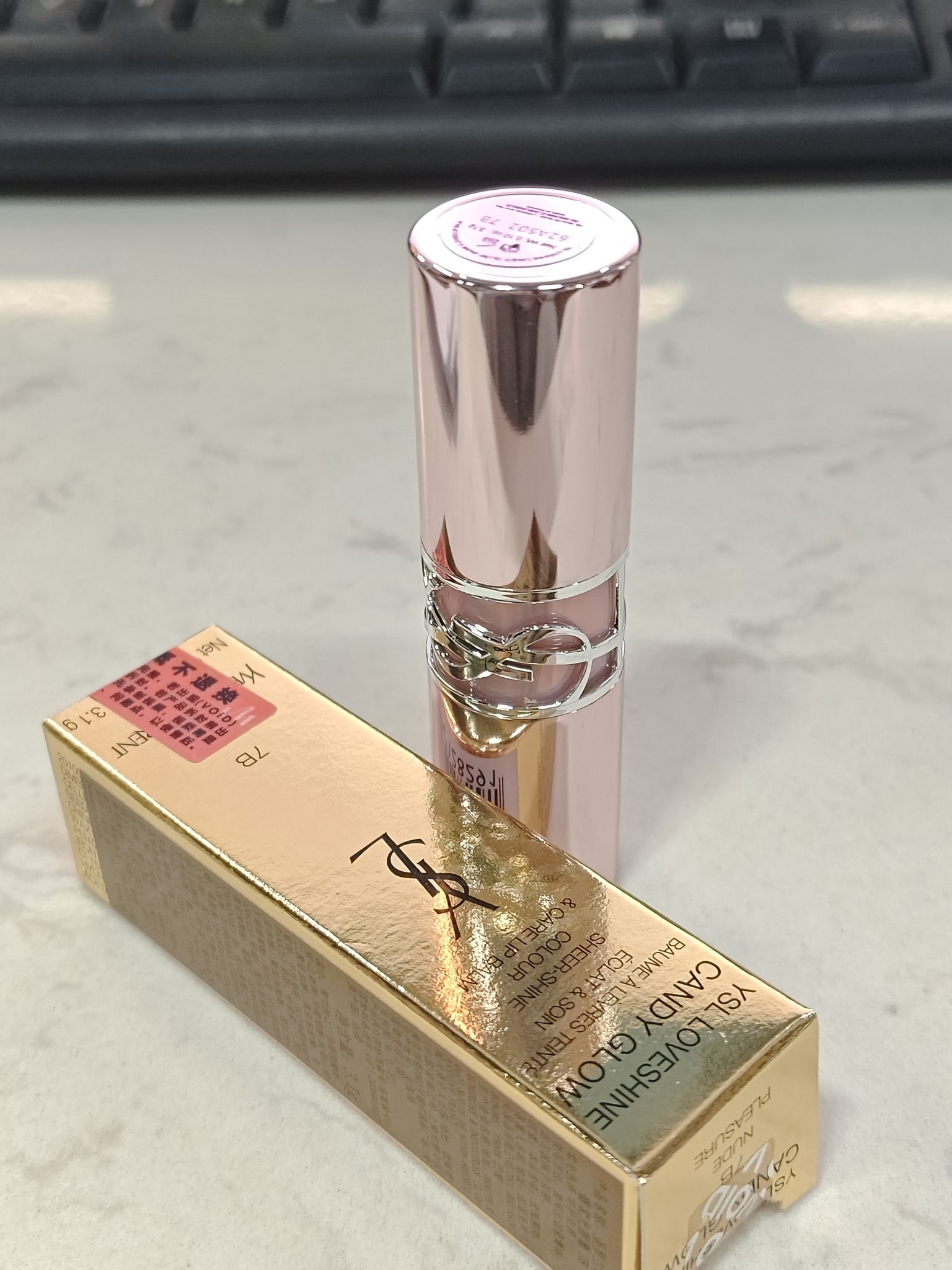 🛒好物名称：ysl口红7b
🤔推荐理由：