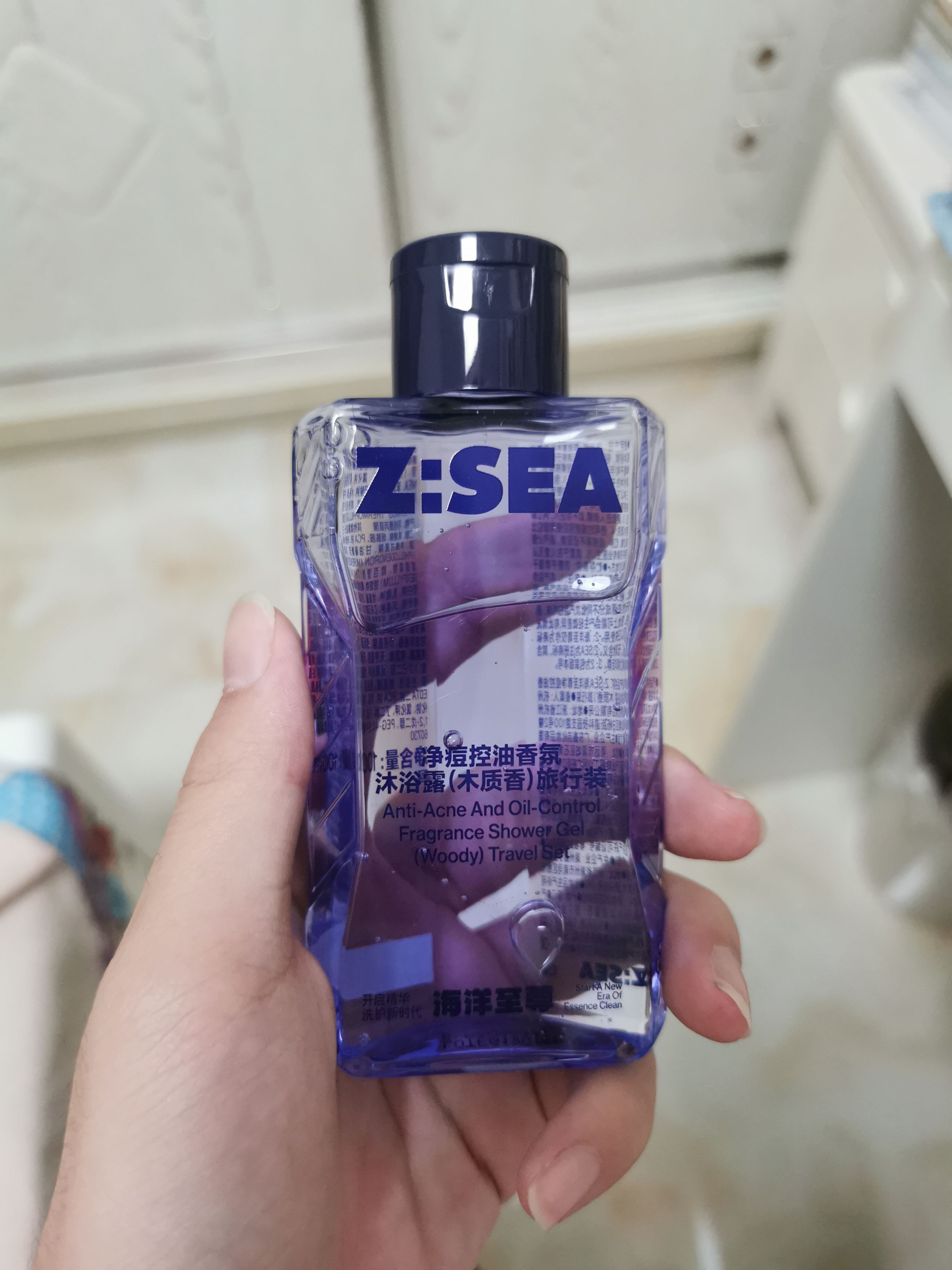 海洋至尊沐浴露