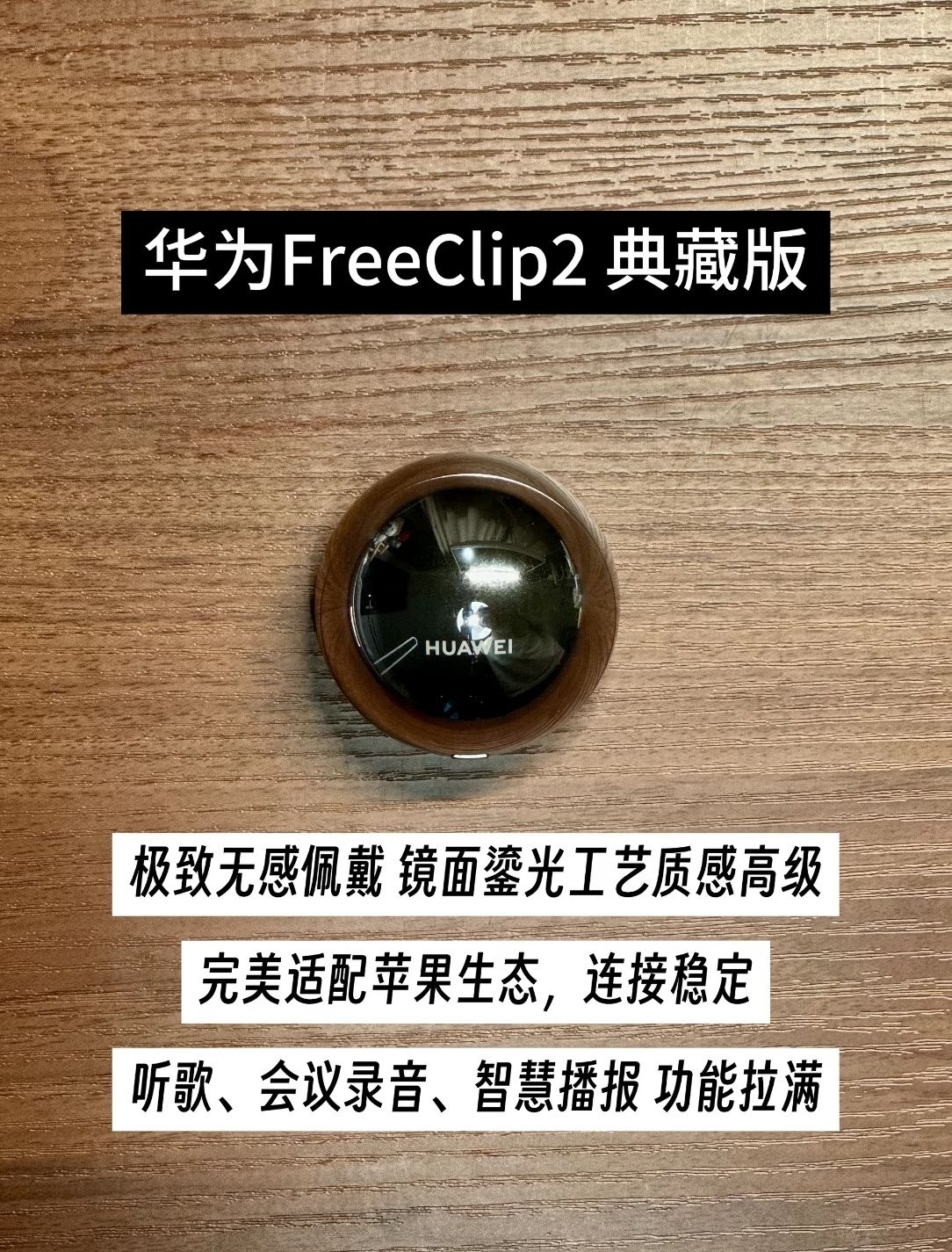 长期主义丨00后男生EDC 职场通勤好物