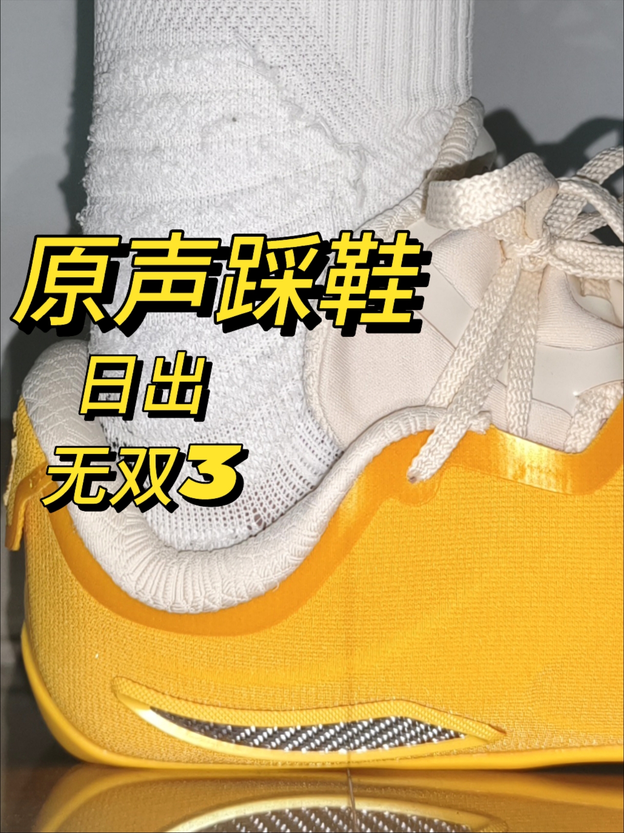 有点小雏菊那味了