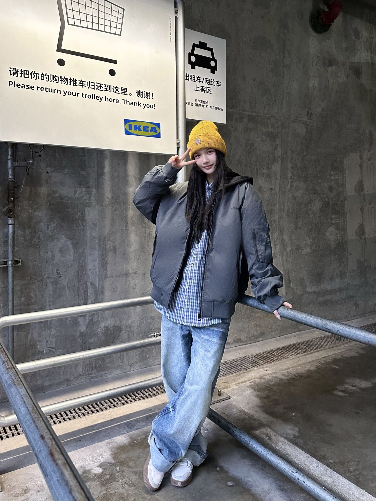 冬日街头风 | 深灰飞行夹克帅气穿公式