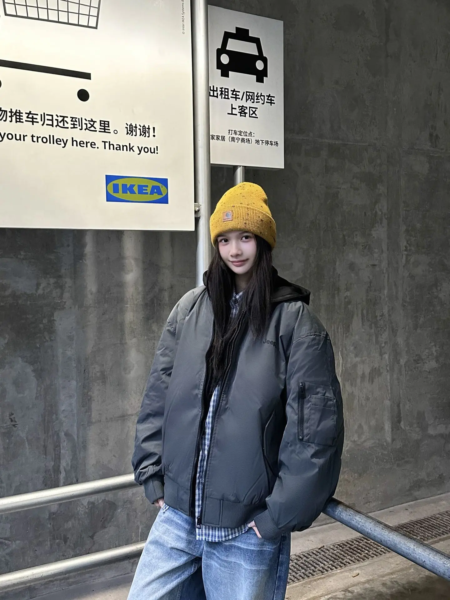 冬日街头风 | 深灰飞行夹克帅气穿公式