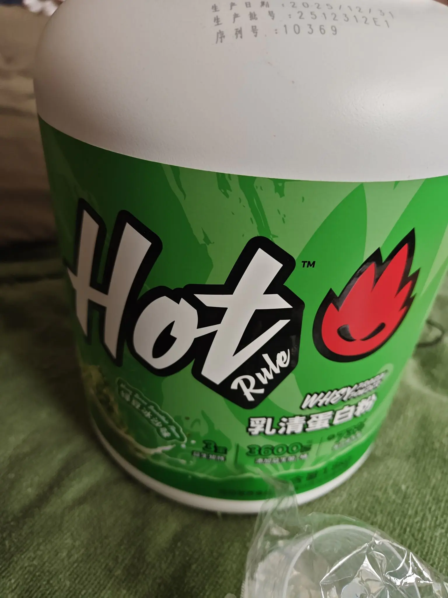 识货笔记图片