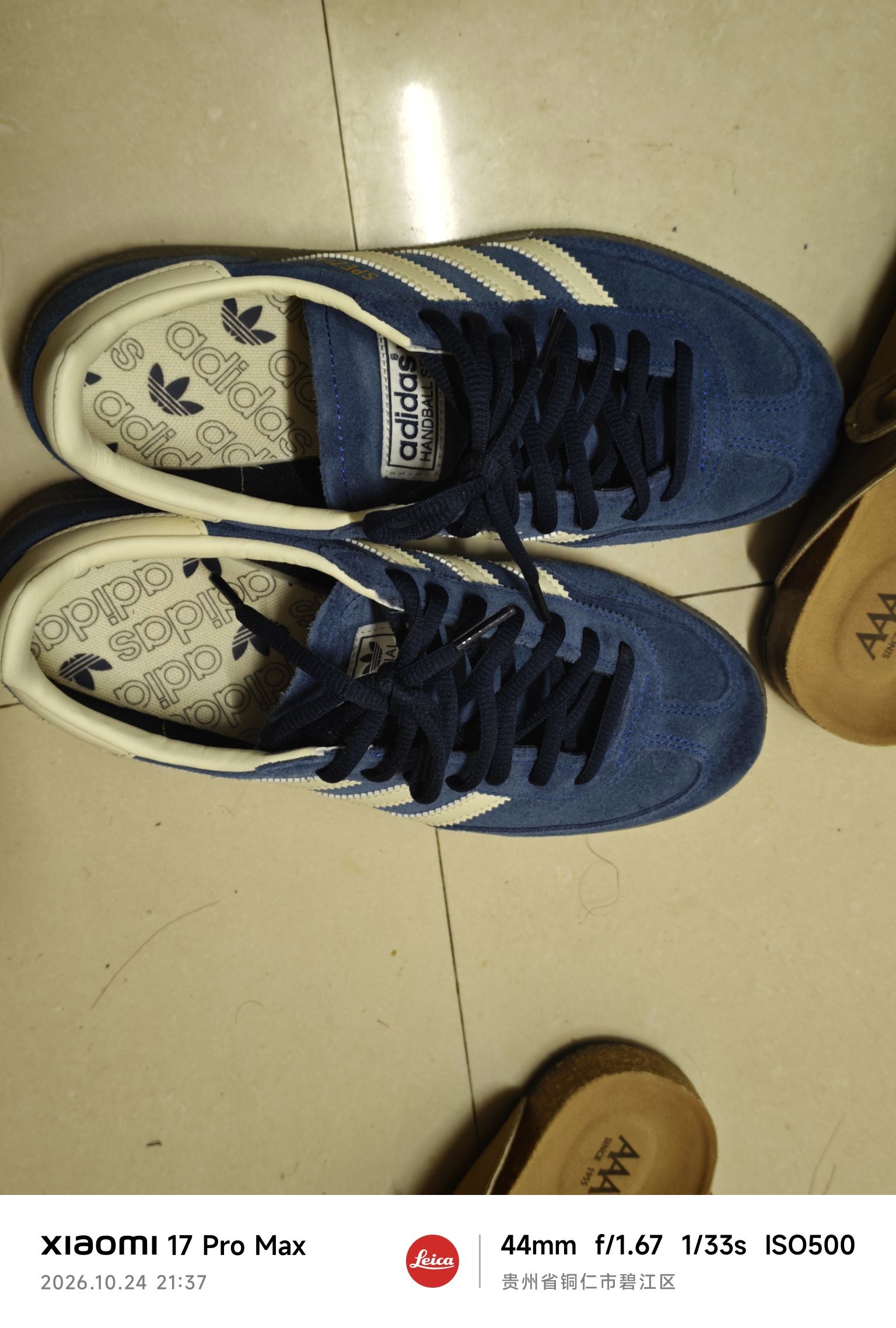 标题： adidas｜藏在鞋里的复古氛围感正文