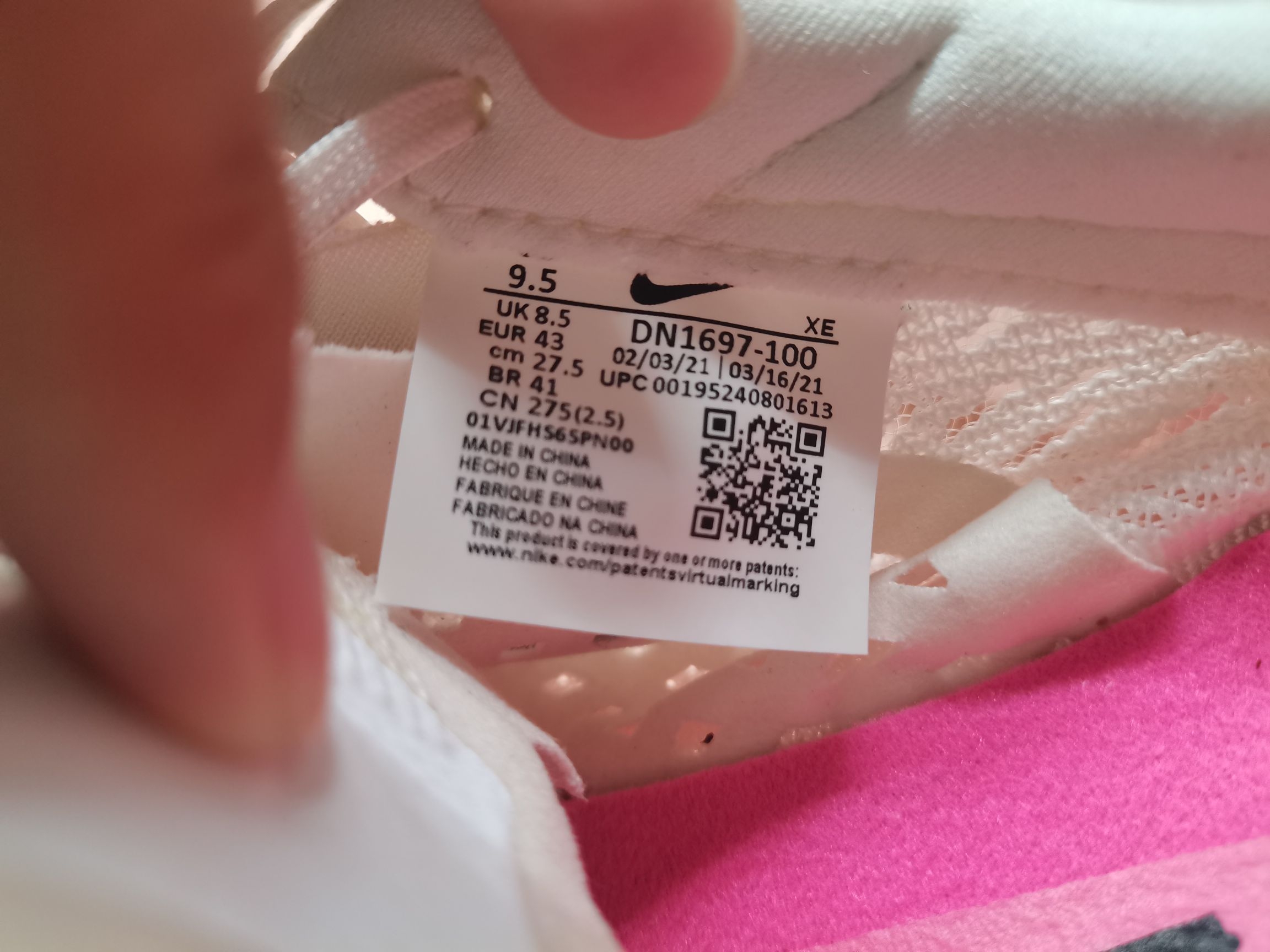 新的无钉钉鞋到了
